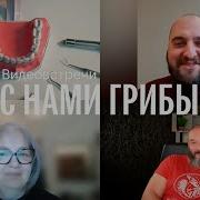 Роберт Мамиконян