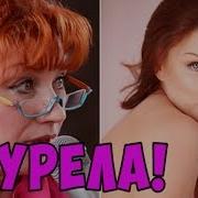 Эротические Видео Фото Голую Розу Сябитову