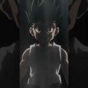 Hxh Gon S Rage