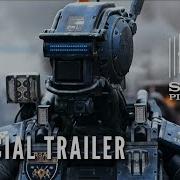Chappie