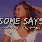 Amanda Yang Lost Pop Mage Some Say