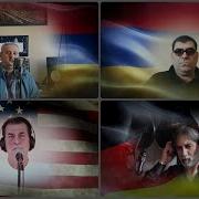Армения Робик Черни