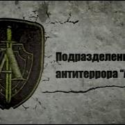 Личные О Ношения С Богом Скачать