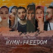 Павел Мурашов The Hymn Of Freedom Feat Suzanna Soul Teya Flow