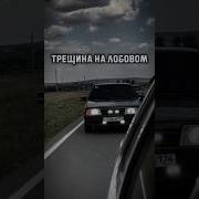Восточный Хип Хоп
