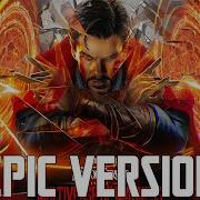 Doctor Strange Epic Theme Marvel What If Скачать Песню