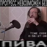 Моя Оборона Acapella