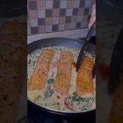 Сёмга