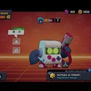 Фон Проклятые Пираты Бравл Старс Brawl Stars 10 Минут