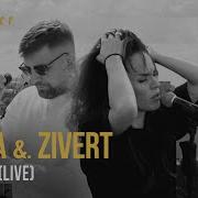 Баста Feat Zivert Неболей