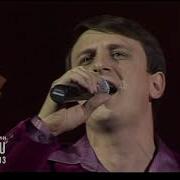 Илшат Валиев Ал Чэчэк