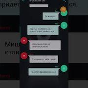 Взахлёб Эпидемия