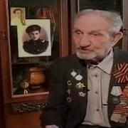 Полковник Запаса Штанин