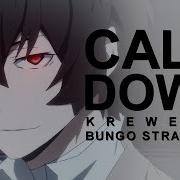 Bungou Stray Dogs Calm Down