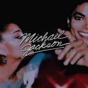 Michael Jackson X Ariana Somebody I Used To Know