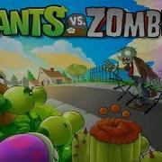 Plants Vs Zombies Играть