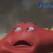 Резалют Реклама