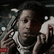 Lil Durk Make It Out