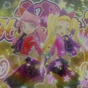 Aikatsu Friends Honey Cat