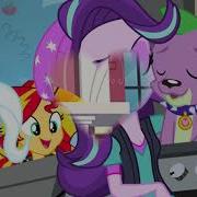 Mlp Im Crazy In Love