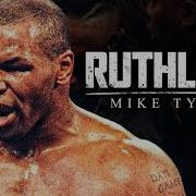 Mike Tyson Motivation