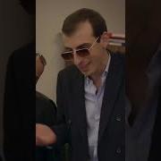 Ну Войди В Положение