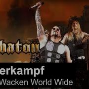 Sabaton Panzerkampf Live At Wacken 2015