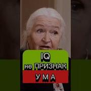 Экью Экью