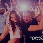 Grivina Хочу Rakurs Ramirez Remix