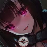 Nightcore Undream