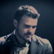 Лепестки Опавших Роз Emin