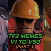 Meme Tf2