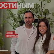 Супермаркет Скачать