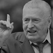 Владимир Кожевин