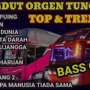 Dangdut Orgen Tunggal Rhoma Irama Full Album