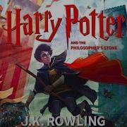 Harry Potter Audiobook