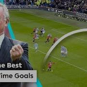 Fergie Time