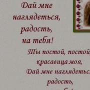 Dmitri Hvorostovsky Вдоль По Улице Метелица Метёт Скачать