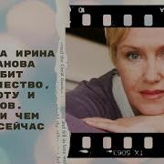 Пизда Наследники Дорама Смотреть Онлайн 10 Серия