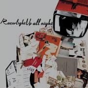 Razorlight To The Sea