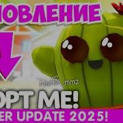 Видеоклипы Сборки