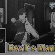 Devils Manner