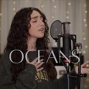 Oceans Cover