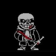 In Sans Megalovania 2 Phase