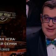 Няньки В Спортзале