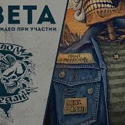 Газета Feat Валерий Скородед План Ломоносова