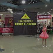 Яна Климова Песни