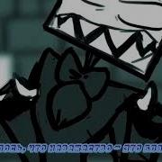 Отель Хазбин Валентино Control На Русском