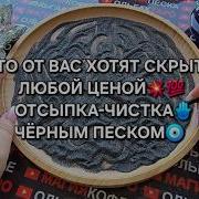 Не Возможно Любить Без Потерь