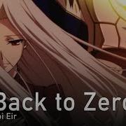 Back To Zero Rus